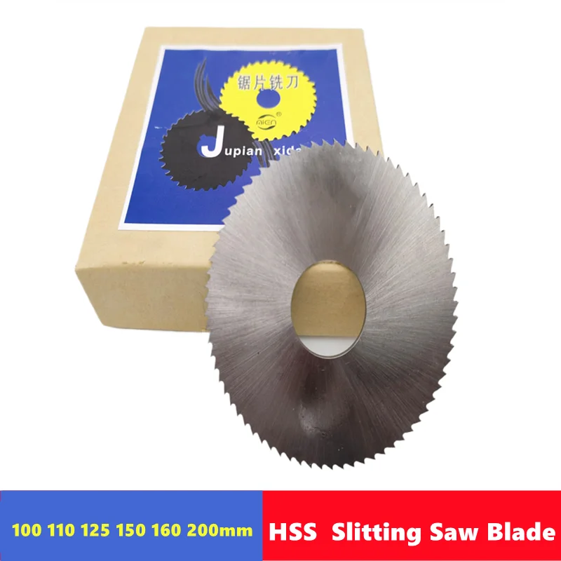 lame-de-scie-a-refendre-et-a-fentes-disque-de-coupe-circulaire-en-acier-hss-pour-machine-a-refendre-cnc-decoupe-du-metal-et-du-pvc-100-125-150-160-200mm