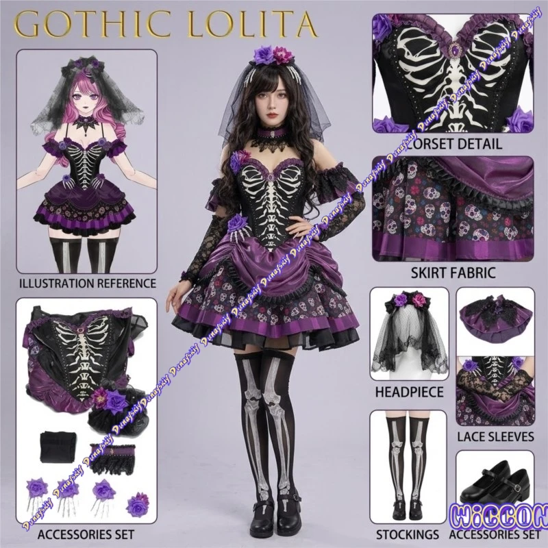 Vestido gótico retro de subcultura oscura, estilo Lolita, diseño elaborado, inspirado en la novia cadáver, disfraz de cosplay para mujer, Comic Con