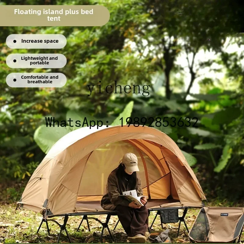 outdoor camping floating island plus camp bed lightweight sleeping net mosquito bed net field tent
