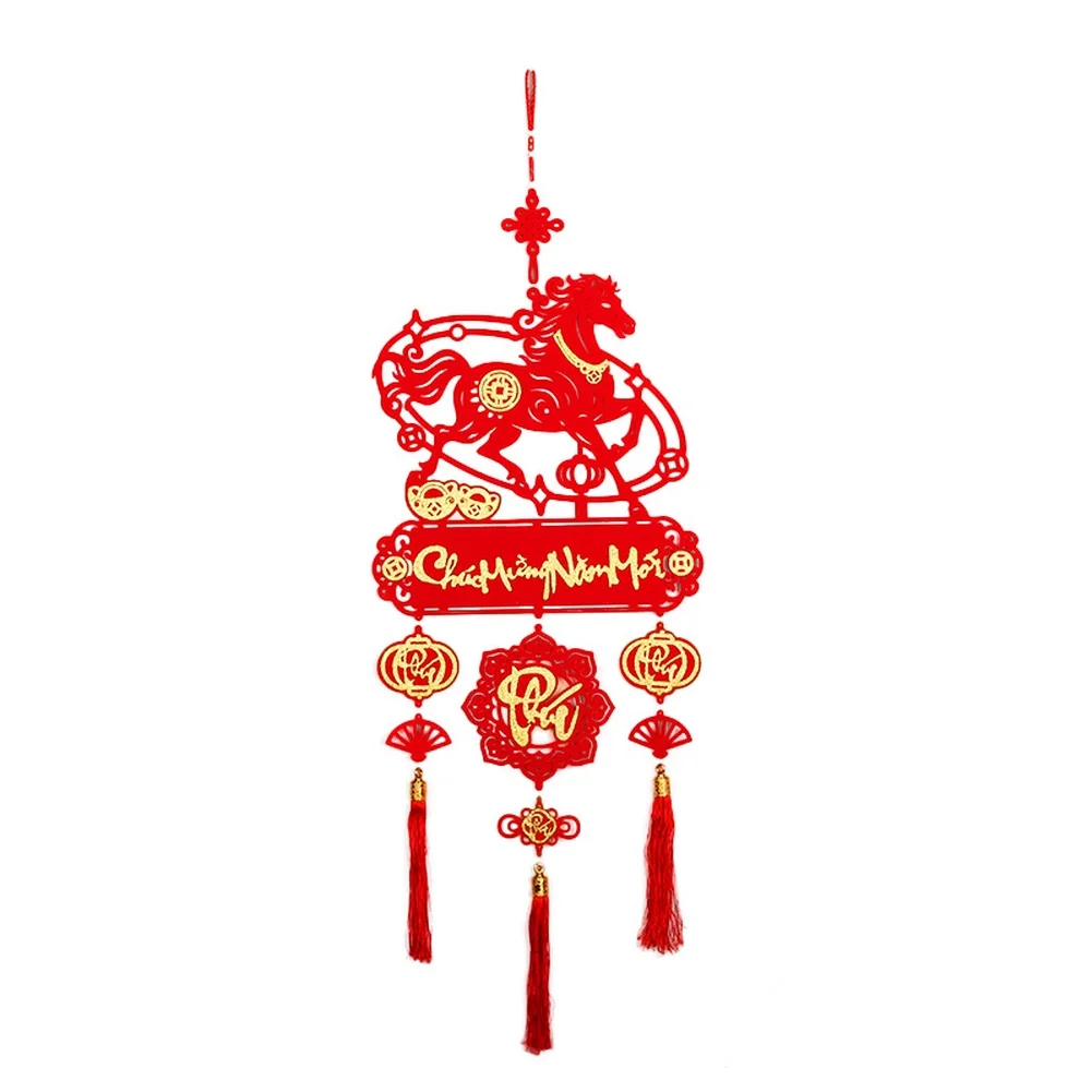 Spring Festival Dec…