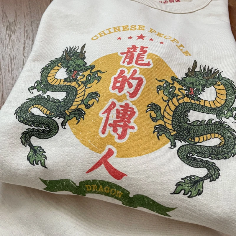 

Xie Xianen Retro Print Dragon's Descendant Hoodie Long Sve round Ne Sweatirt ex Autumn Winter White Color Youth ...