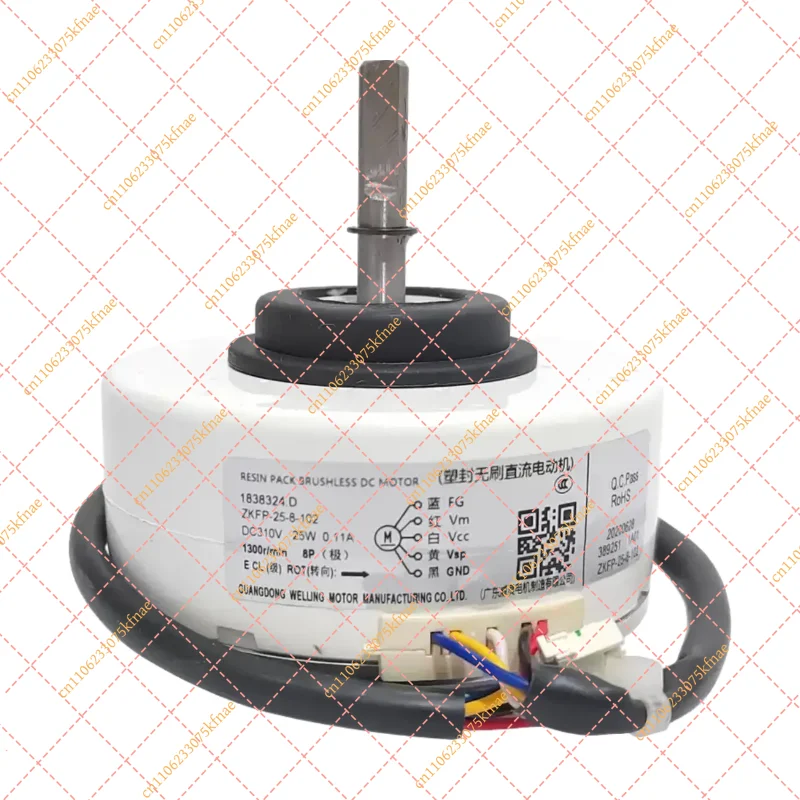 New Brushless DC Indoor Fan Motor ZKFP-25-8-102 1838324.D for Hisense Inverter Air Conditioner