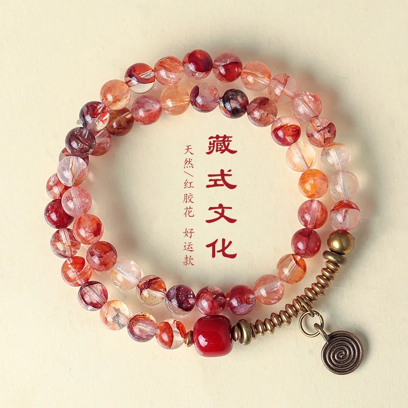 Natural Red Flower Crystal Double Layer Bracelet for Women, Tibetan Southern Red Agate Beaded Bangle, Vintage Literary Jewelry
