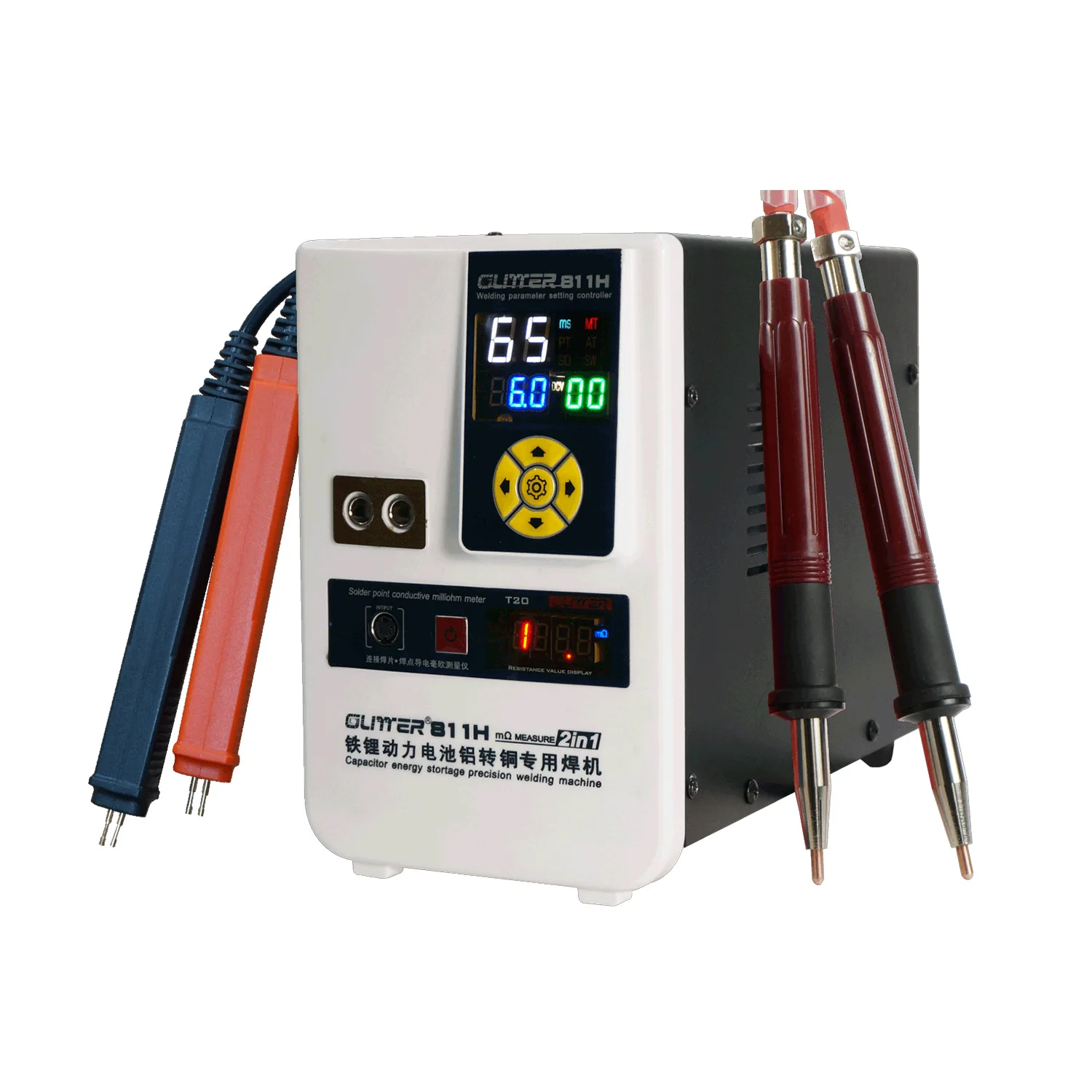 811H energy storage battery spot welding machine 42KW 7000A max weld 0.45mm copper lithium for repairing electric motorcycles