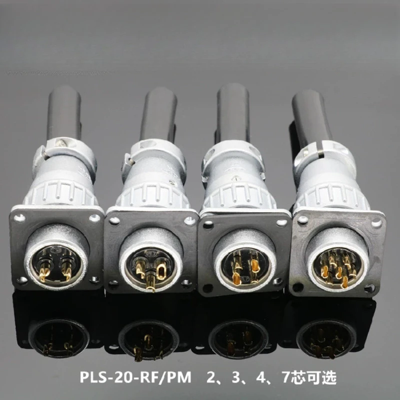 PLS-20-RF/PM Taiwan stainless steel APEX2-3-4-7 core optional PLT aviation plug socket to replace WS20