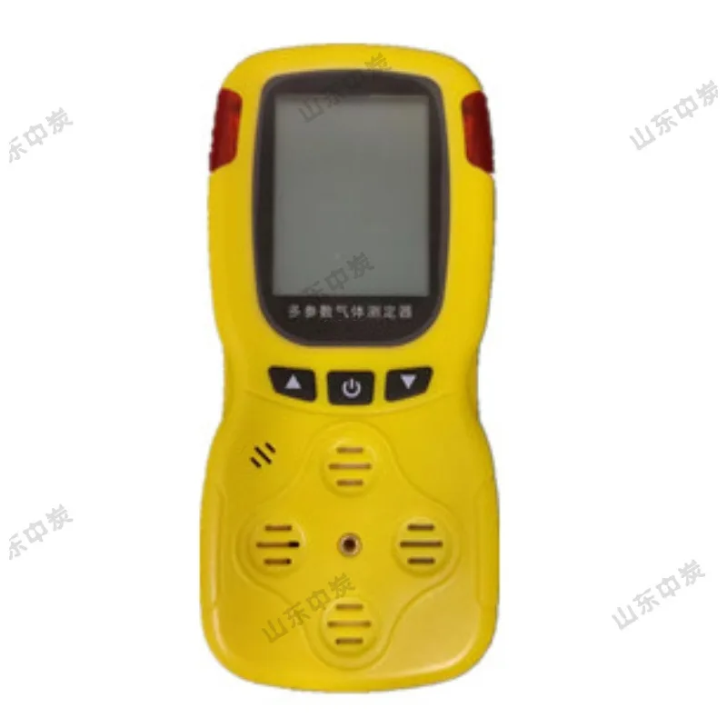 Waterproof Splash-proof Mining Multi-parameter Gas Detector JD4 Mining Multi-parameter Gas Detection