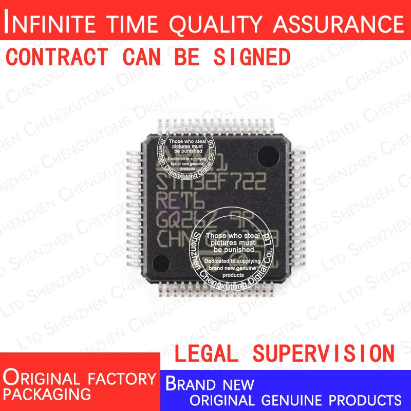 

STM32F722RET6 STM32F722 LQFP 100% genuine stock in brand new original packaging