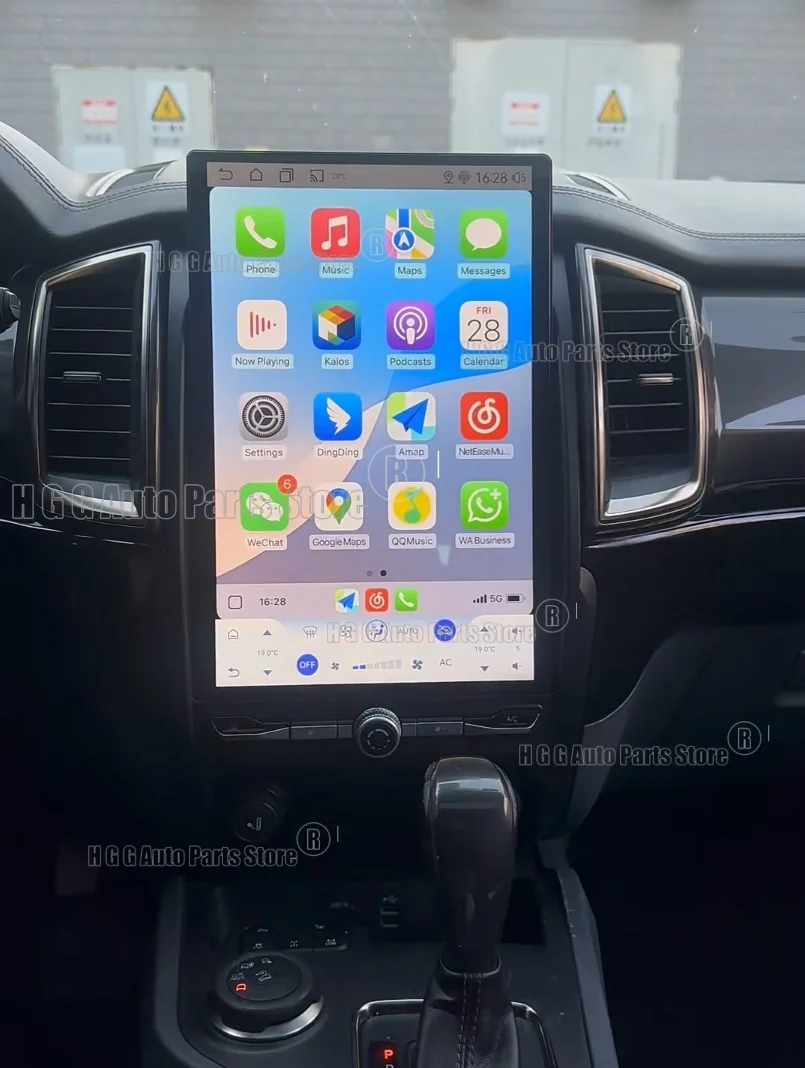 Vt 14.5" For Ford R…