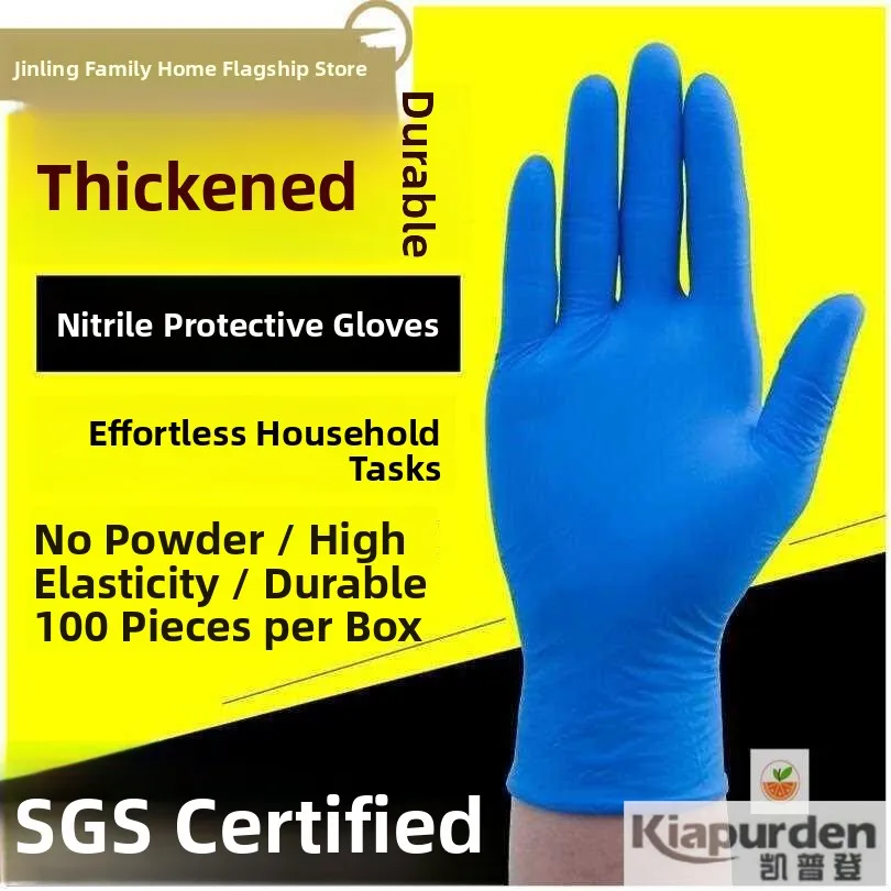 Silicone Gloves Waterproof Sunscreen Half Finger Gloves Latex Men's Disposable Multi-purpose Thickened Protection Handwear