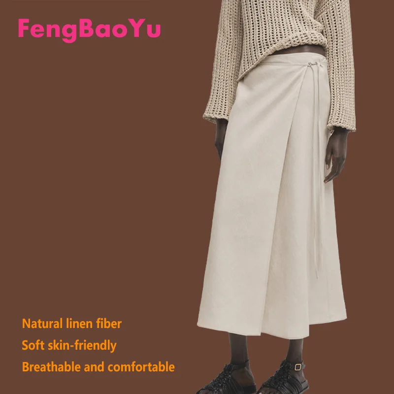 

Flax Spring Summer Women's Skirt French Minimalist Lazy Quality Elegant Light Brown Mid-length Skirt Business Casual Clothing