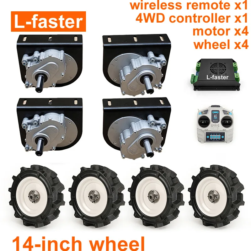 14-Inch wheel 24V 1000W-1400W four-wheel drive motor kit for lawn mower wireless remote control