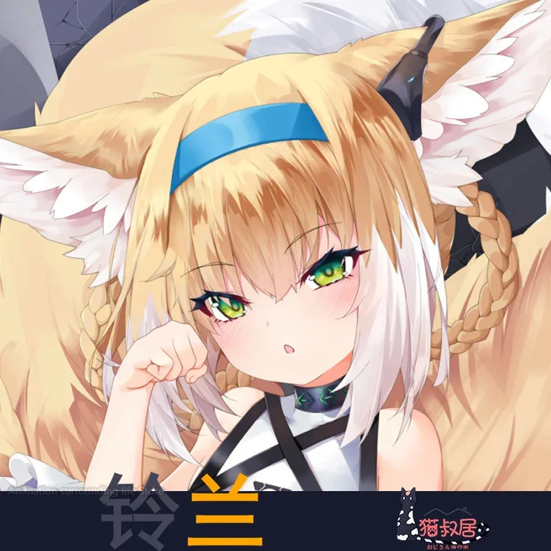 Suzuran Arknights Dakimakura Cute Anime Game Character Body Pillow  Case 2 Otaku Side HD Peachskin 2WAY Hugging Throw Cushion Co