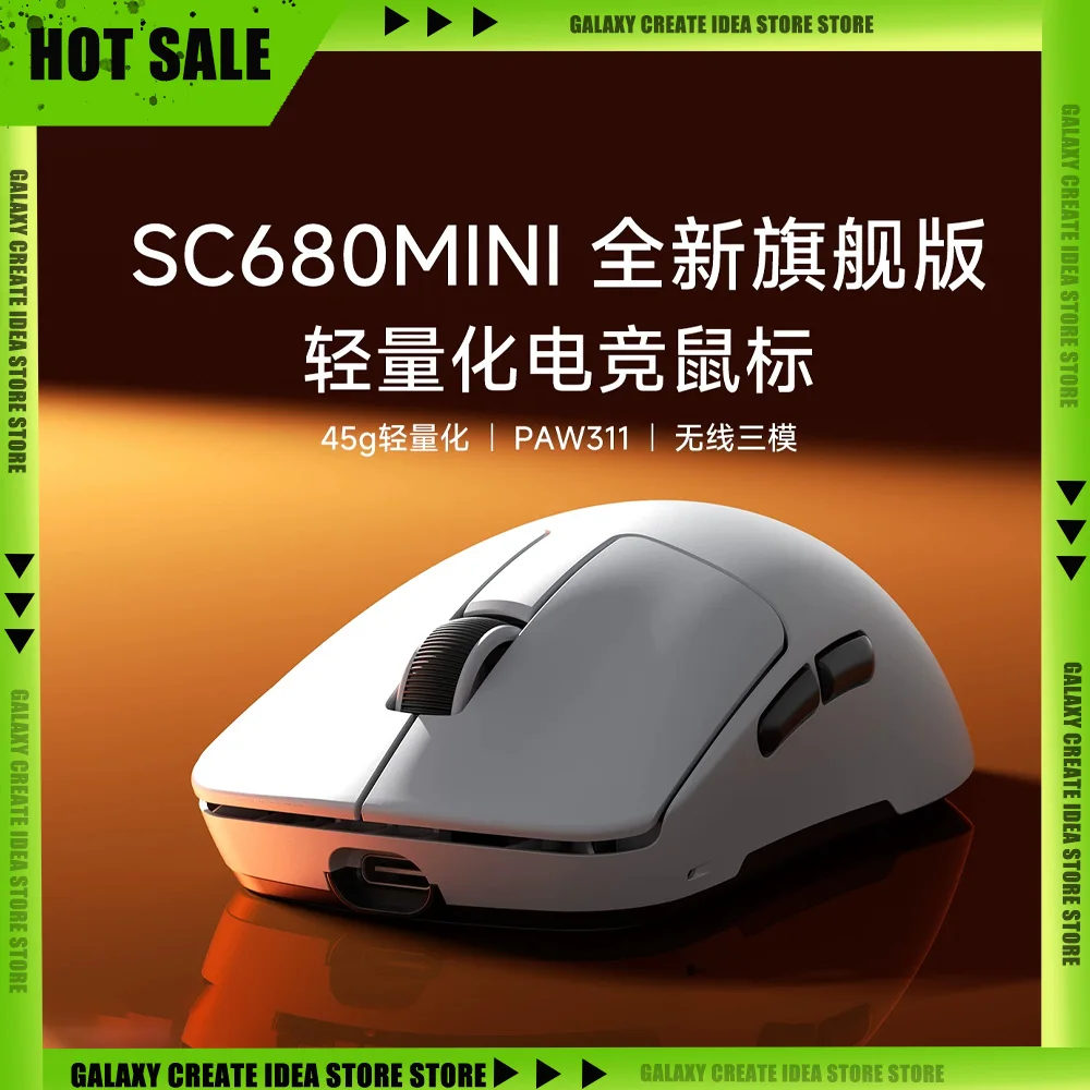 AULA SC680 Mini 8K Lightweight Mouse Wireless Tri-Mode PAW3395 Low Latency 8000HZ Mouse E-sports Gaming Mouse Pc Accessories