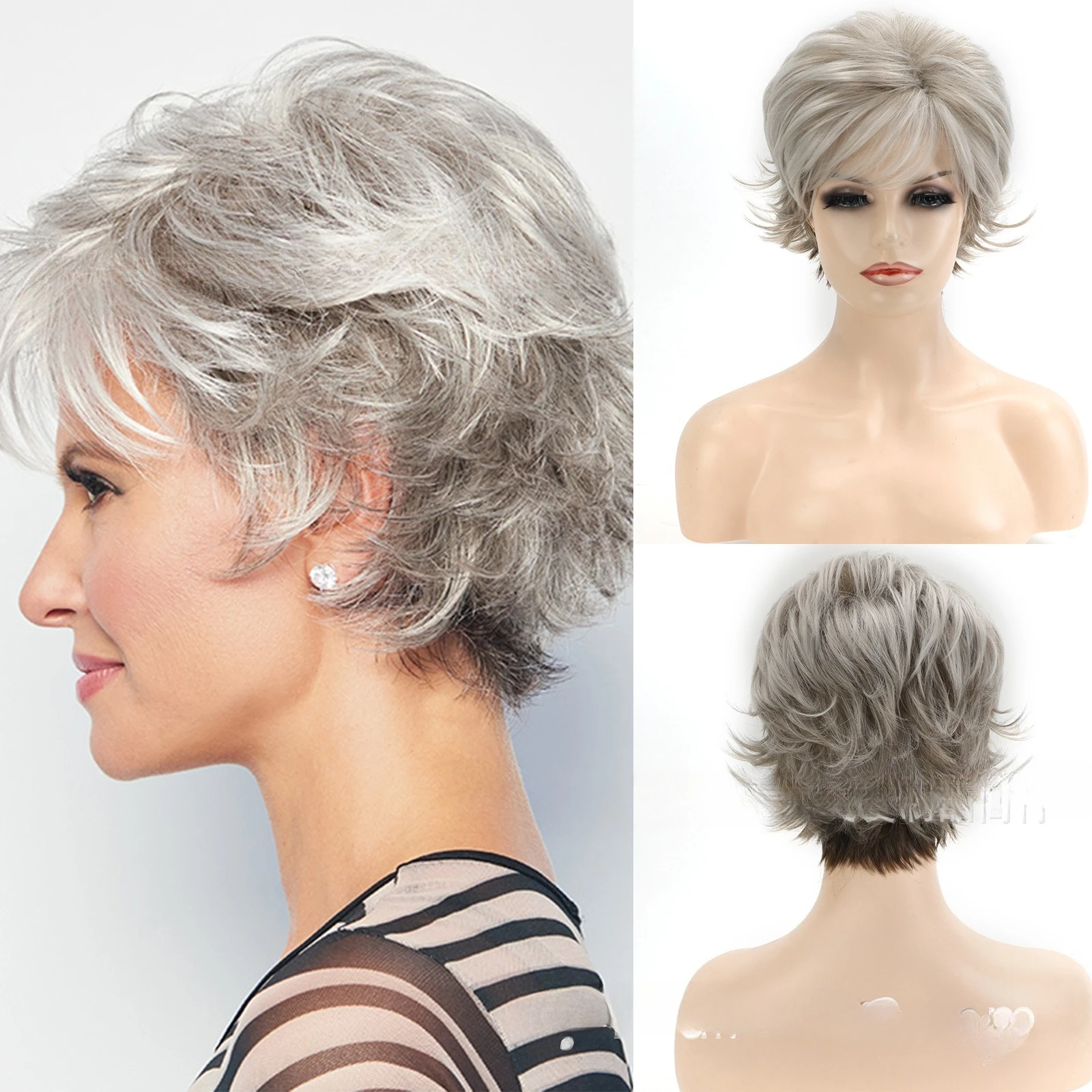 

New European beautiful woman short hair gray wig headgear