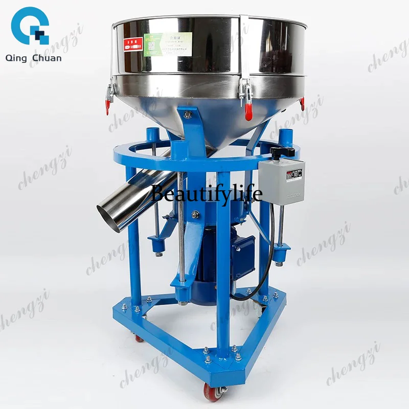 81 Screening Machine Stainless Steel Pray Powder Vibrating Sieving Machine Lab Sieve Shaker Circular Electric Vibrating Sieve