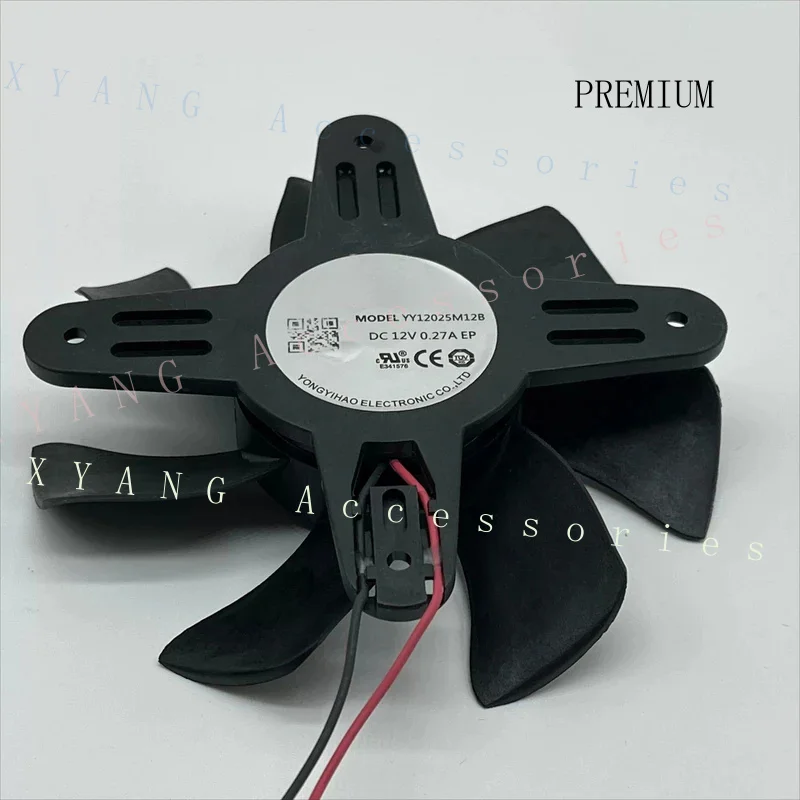 N+ Replacement Cooling Fan YY12025M12B 12V 0.27A 9.4cm Hole Spacing for SNOWFAN