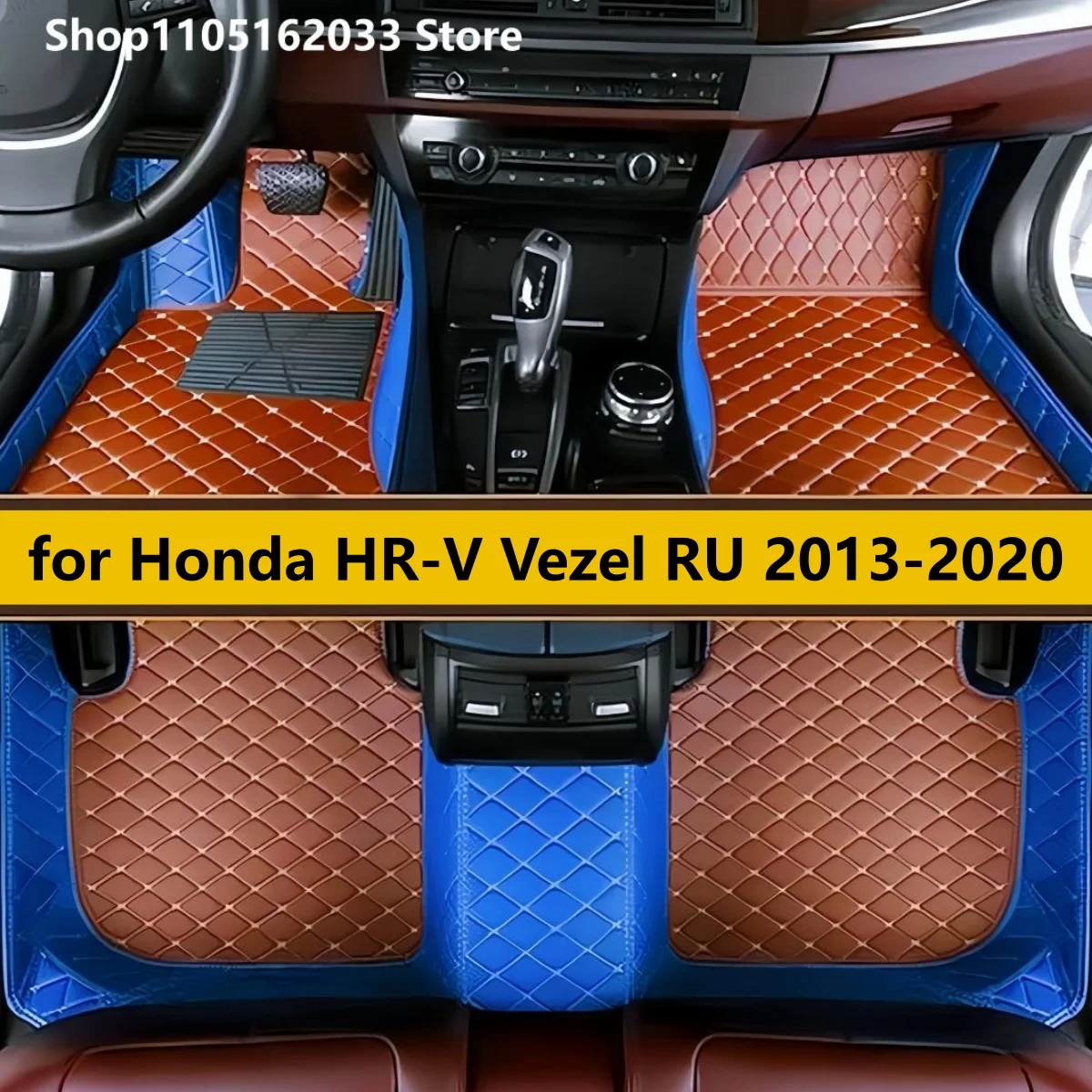 

Автомобильные коврики подходят для Honda HR-V Vezel RU 2013 2014 2015 2016 2017 2018 2019 2020, автомобильные ковры, автомобильные кожаные коврики