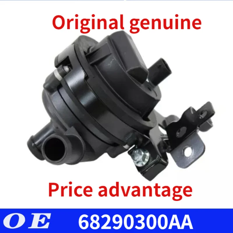 

Original genuine Fit For 2018-2024 Jeep Wrangler JL 2.0L Auxiliary Coolant Water Pump 68290300AA