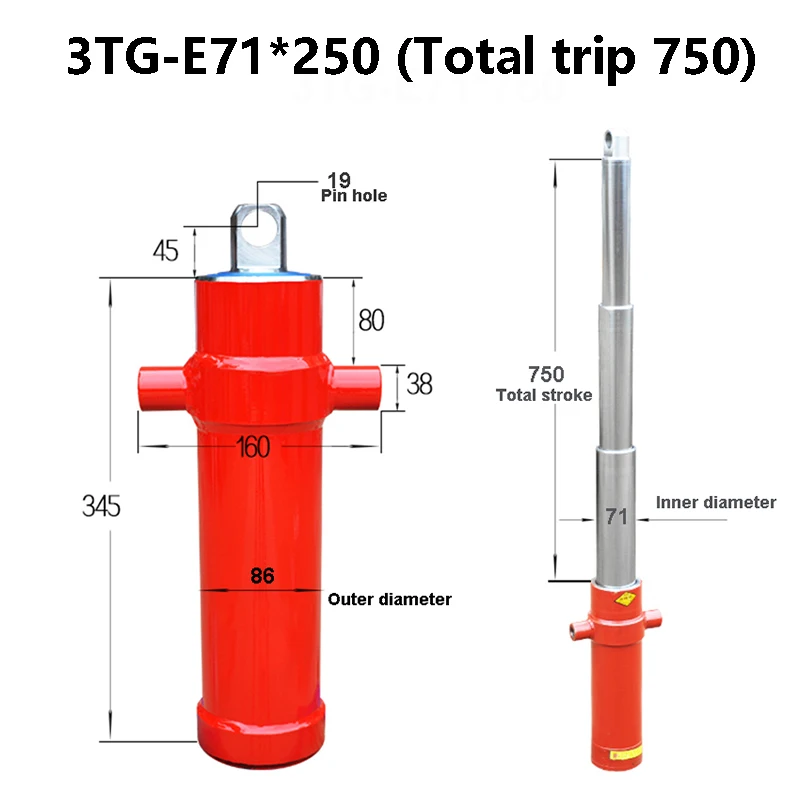 3TG-E71*250 One-way Multi-section Sleeve Type Hydraulic Cylinder Hydraulic Tool Agricultural Vehicle Retractable Top Accessories