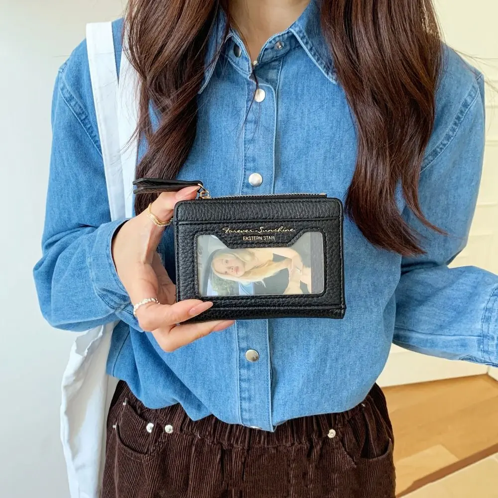 Trendy Multicolor Short Wallet Pu Leather Zipper Closure Ita Bag Wallet Multi Card Position Compact Size Card Bag For Ladies