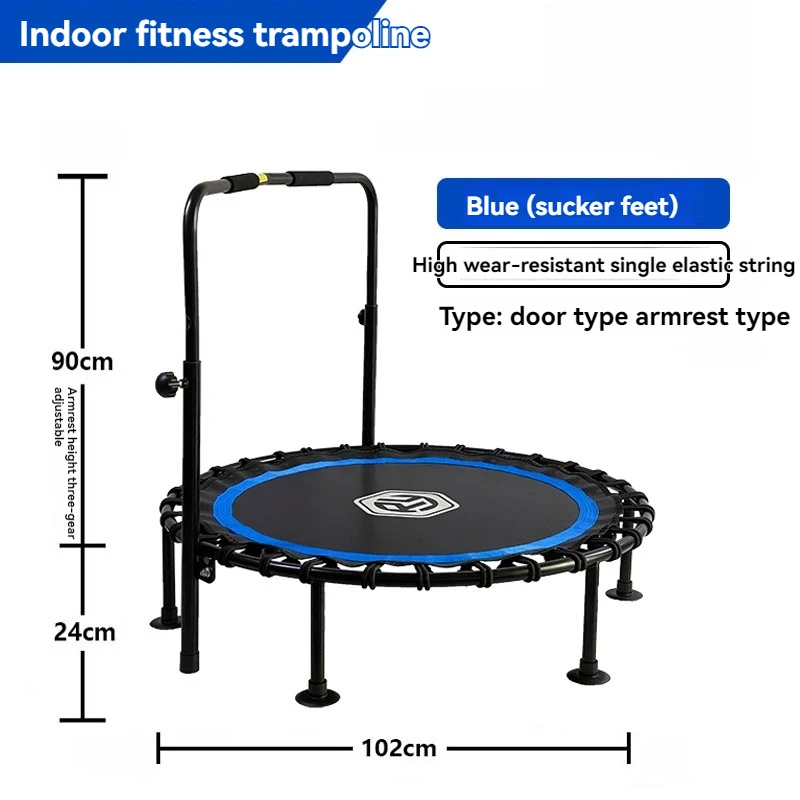 

Adult Trampoline Indoor Silent Trampoline with Armrests, Children's Entertainment Trampoline, Dawdling Bed