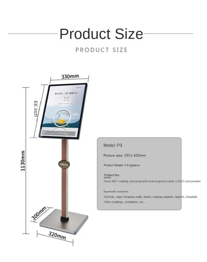 A4 Floor Type Stainless Steel Poster Menu Display Stand Vertical Mall Promotion Billboard Advertising Publicize Sign Stand