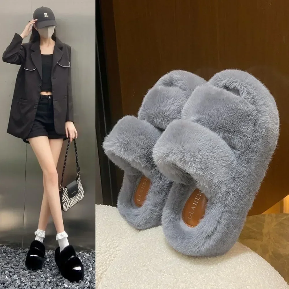 7CM outside wear thick soled slippers autumn and winter hair drag parallel bars female Korean version plus cashmere home drag