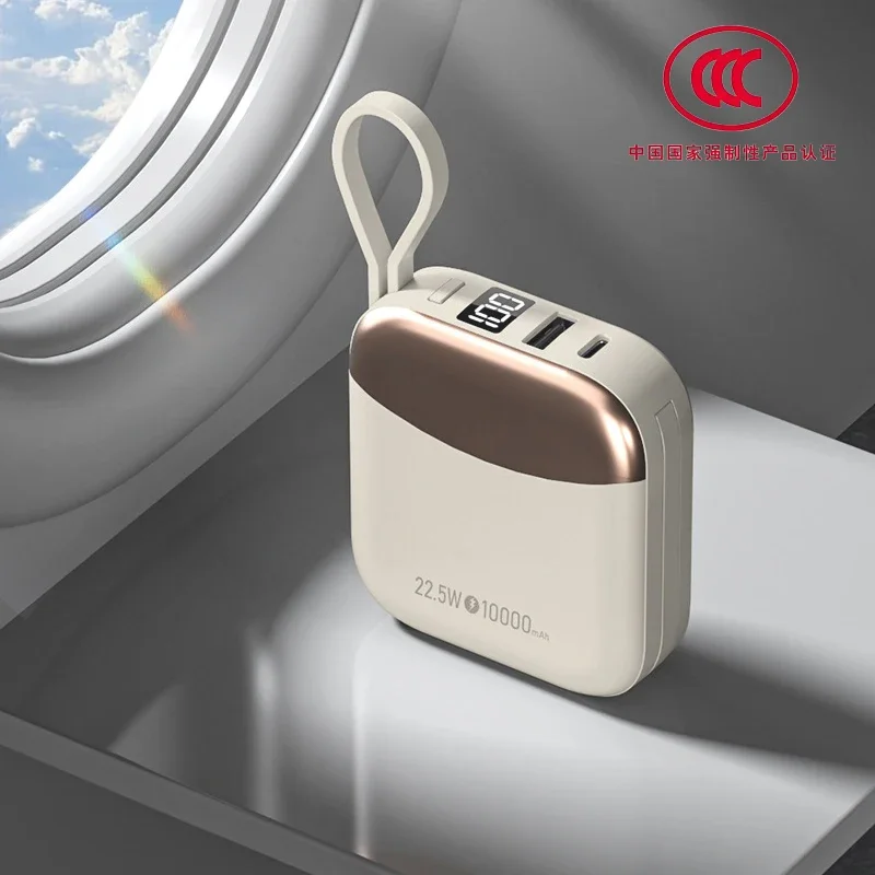 CCC Chinese Certification 10000mAh Mini Power Bank 66W Fast Charge
