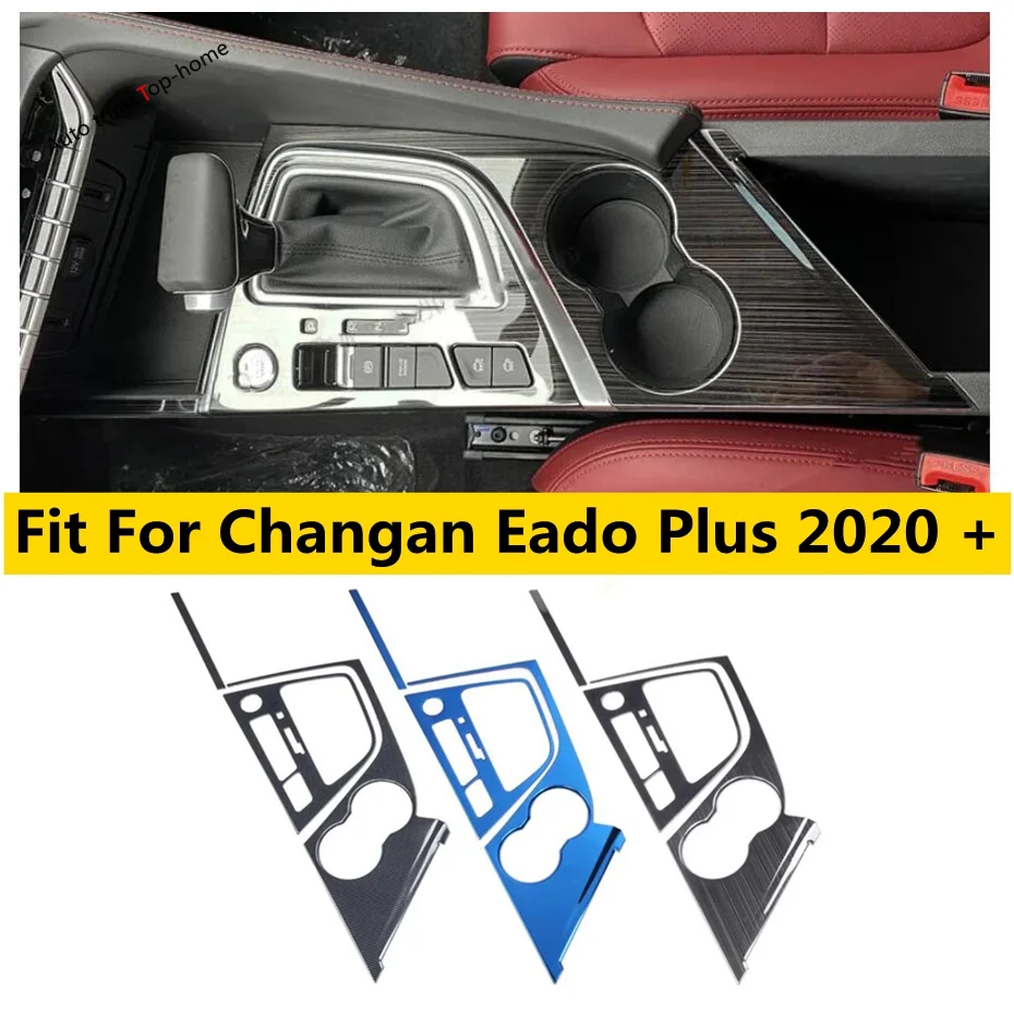 

Transmission Shift Gear Panel Frame Decoration Cover Trim For Changan Eado Plus 2020 2021 2022 2023 Car Accessories Interior