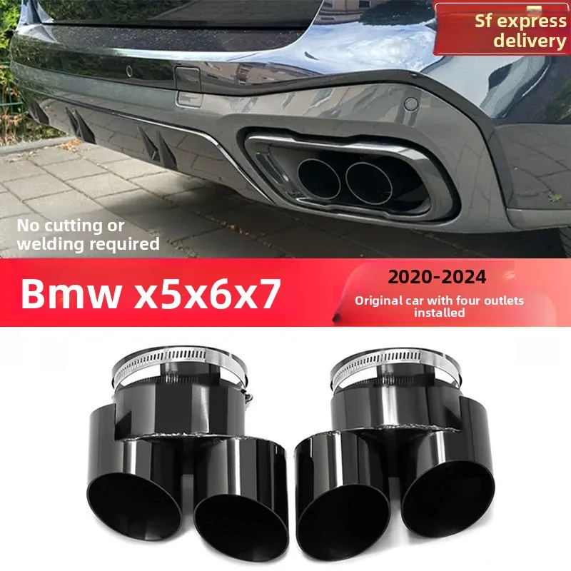 Quad Exhaust Tip Retrofit for X5 X6 X7 Sport Upgrade Rear Tail Throat Original Car Fitment No Damage Installation