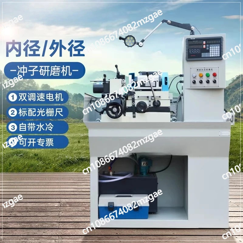 Inner Diameter Outer Diameter Punch Needle Grinder External and Internal Grinder Large Angle Taper Grinding