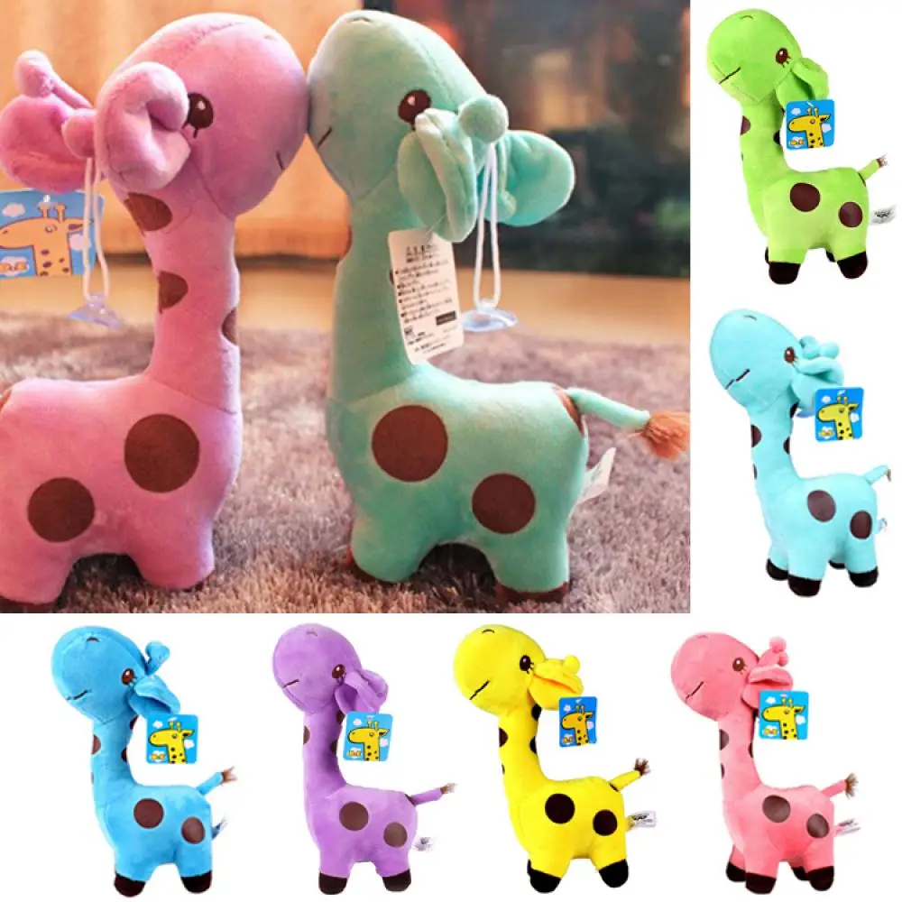 Cute Children Wedding Birthday Stuffed Toy Baby Animal Deer Doll 18cm Plush Giraffe