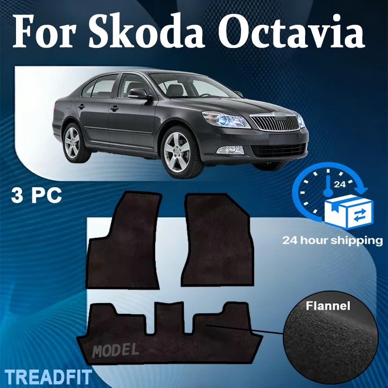 

Нейлоновые автомобильные коврики с кнопками, водонепроницаемые, нескользящие, для Skoda Octavia 2012–2019 5E MK3 Estate Scout, специальные автомобильные коврики, напольные коврики-подкладки