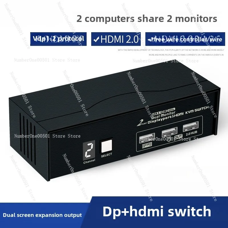 Kvm Switch Usb Keyb… - image
