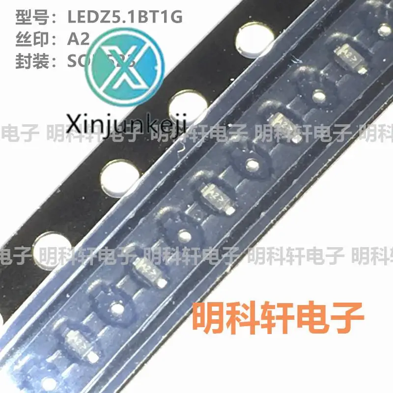 100pcs orginal new LEDZ5.1BT1G Silkscreen A2 SOD523 5.1V SMD Zener Diode