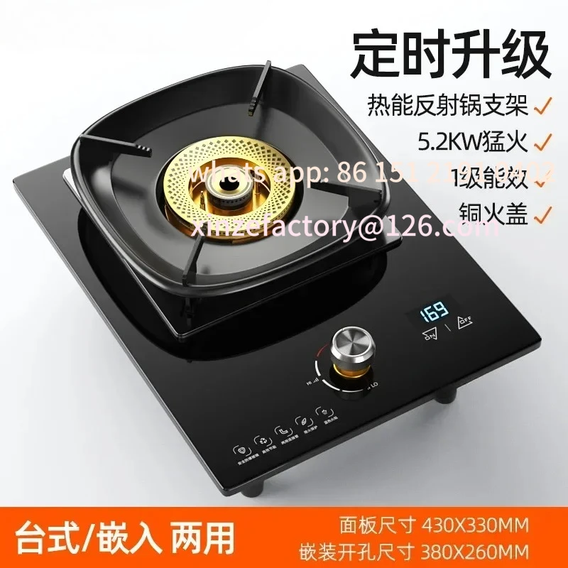 تكون مناسبة لموقد عين واحدة، موقد غاز منزلي جديد، موقد واحد، غاز طبيعي مائل لسطح المكتب، طاقة أساسية مدمجة