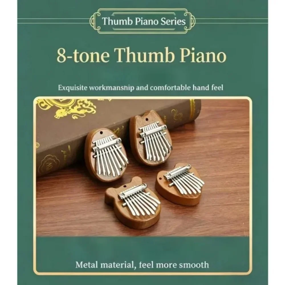 Solid Wood 8-Tone Mini Thumb Piano, Kalimba, Five-Finger Piano, Portable, Beginner's Finger Piano, Musical Instrument Style