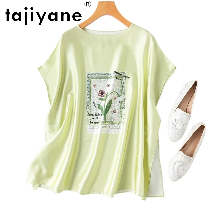

TAJIYANE 93% Real Mulberry Silk Women T Shirts Bright Yellow Green Print T Shirt Casual Loose Summer Tops Woman Clothes 2026 топ