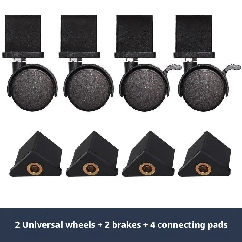4 Pcs Household Shelf Thickened Shelf Suitable for Universal Wheel with Brake Roller Caster Shelf