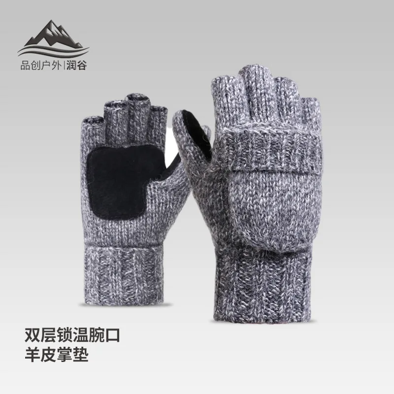 Winter Wool Half Finger Gloves Men Women Flip Cover Knitted Warm Riding Thermal Work Gloves Outdoor Cycling Hiking