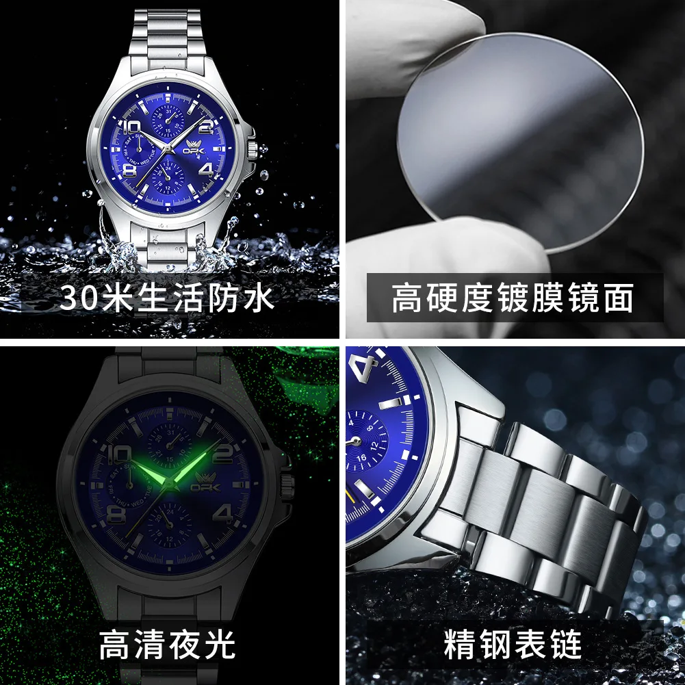 OPK watches multi-functional business men's watch three eyes glow-in-the-dark waterproof quartz watch men