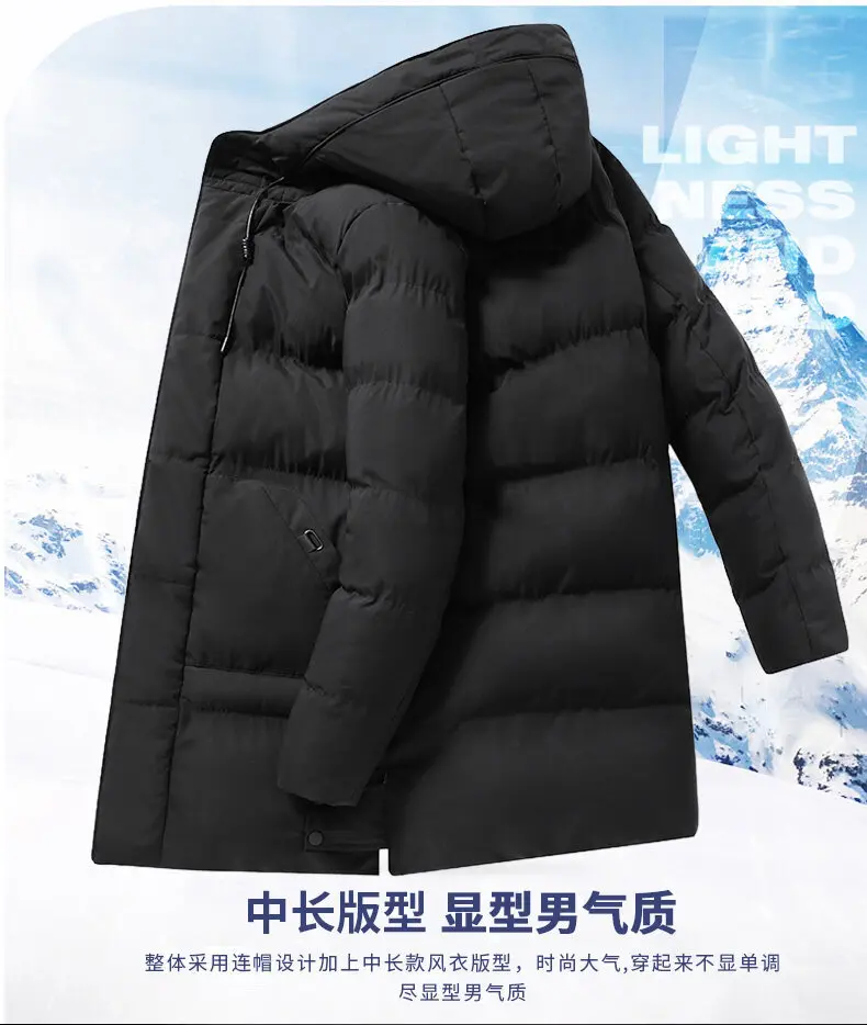 Men Mid Long Hooded Padded Cotton Jacket Plus Size Thick Warm Quilted Winter Coat Drawstring Hood Casual Cold Weather Outerwear