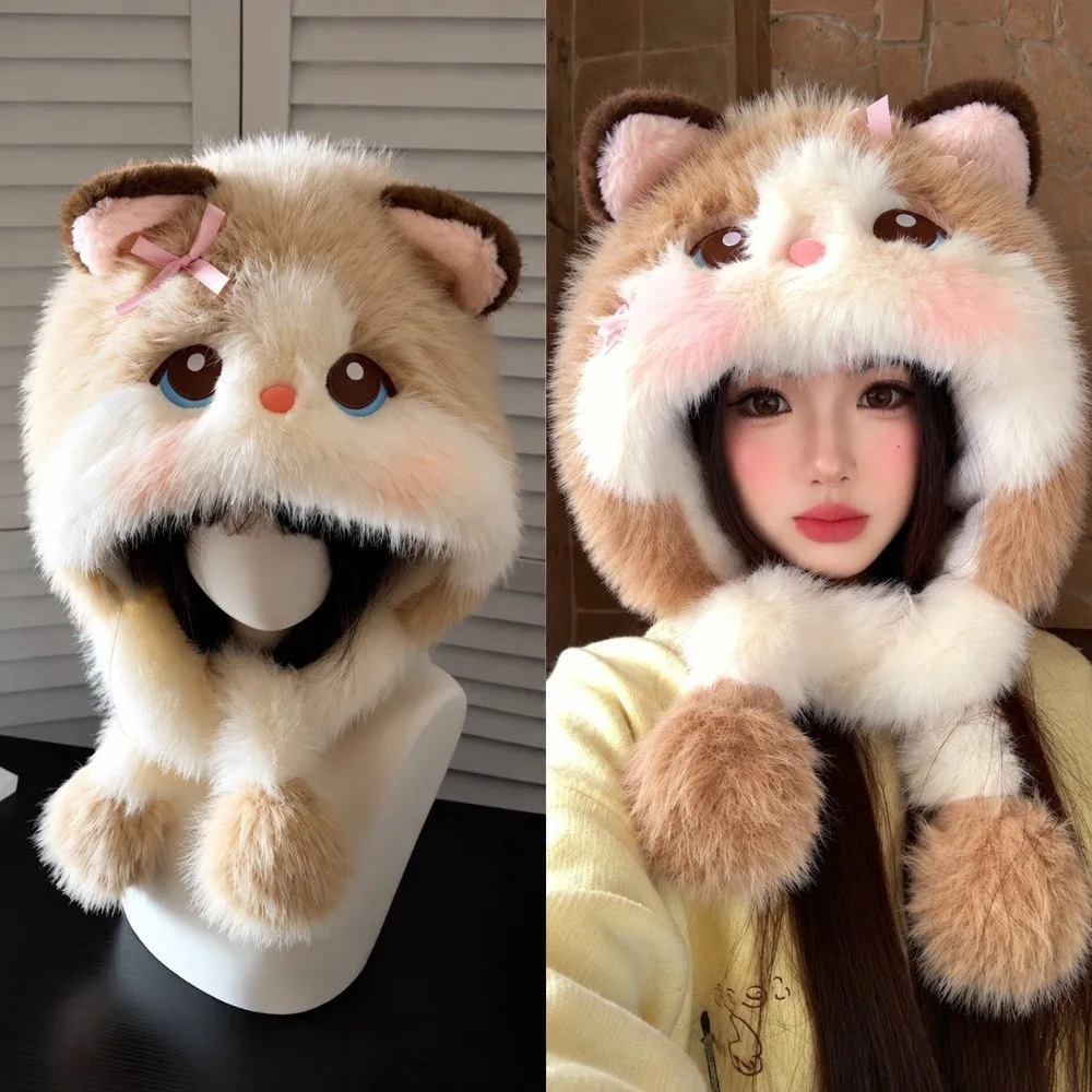 New Warm Cat Ear Hat Ear Protection Thickened Winter Moving Ear Hat Windproof Lace-up Earflap Cap Outdoor