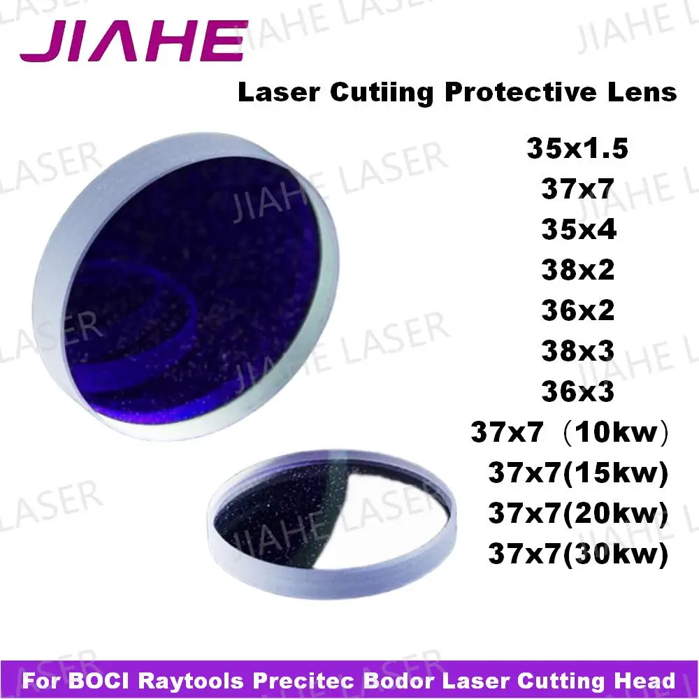 Laser Cutiing Protective Lens 37x1.6 37x7 38.1x1.6 Laser Protection Windows for BOCI Raytools Precitec Bodor Laser Machine