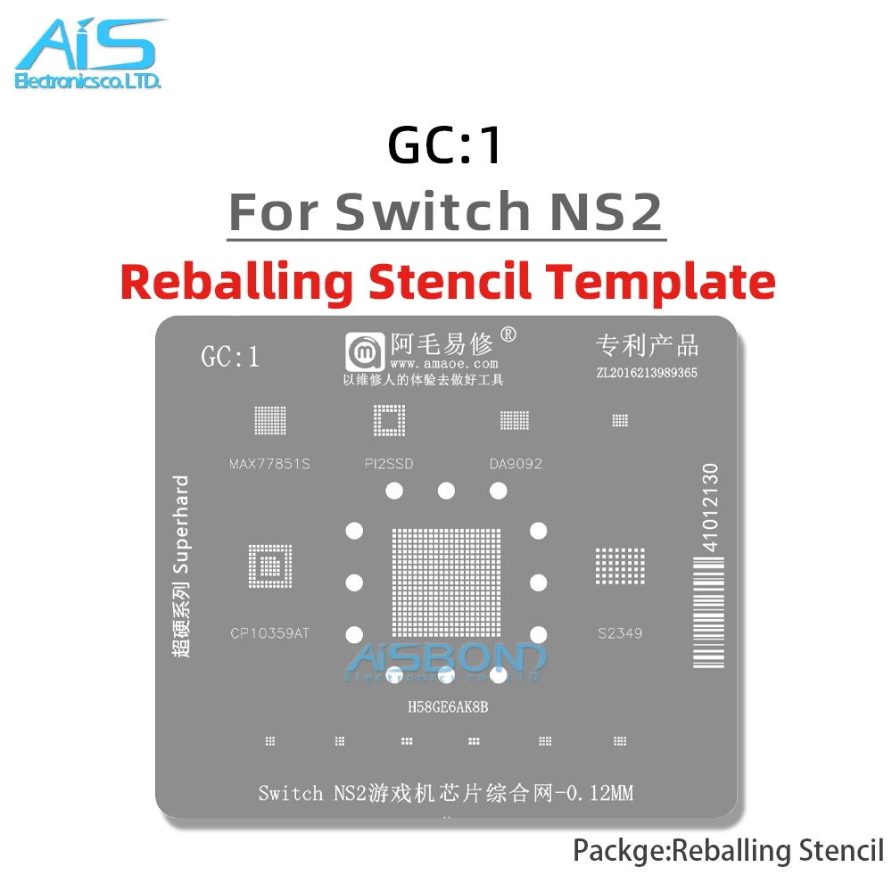 GC1 CPU BGA Reballing Stencil Template Station For Switch NS2 H58GE6AK8B CP10359AT MAX77851S S2349 DA9092 PI2SSD Plant tin net