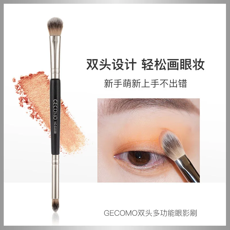 Double-headed Eyeshadow Brush Portable Travel Multifunctional Wooden Handle Face Cosmetic Tool Beginner Professional Makeup Tool