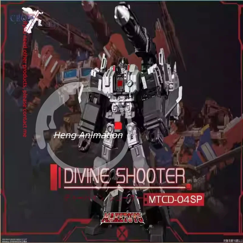 MT CD-03 Juguete transformado MT Super Shen Renlai Color primario Super Shen Da Pillar Reimpresión móvil