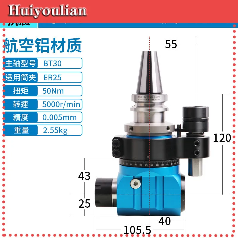 BT30 90 Degree Angle Head Side Milling Tool Holder ER25 ER20 Right Angle Milling Head Single Head