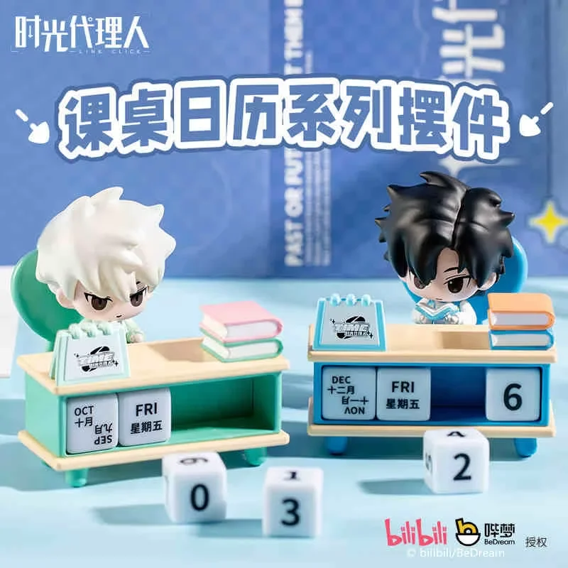 

In Stock Genuine Link Click Anime Figure Desk Calendar Lucas Charles Kawaii Figure Model Decoration Collection New year Gift Toy