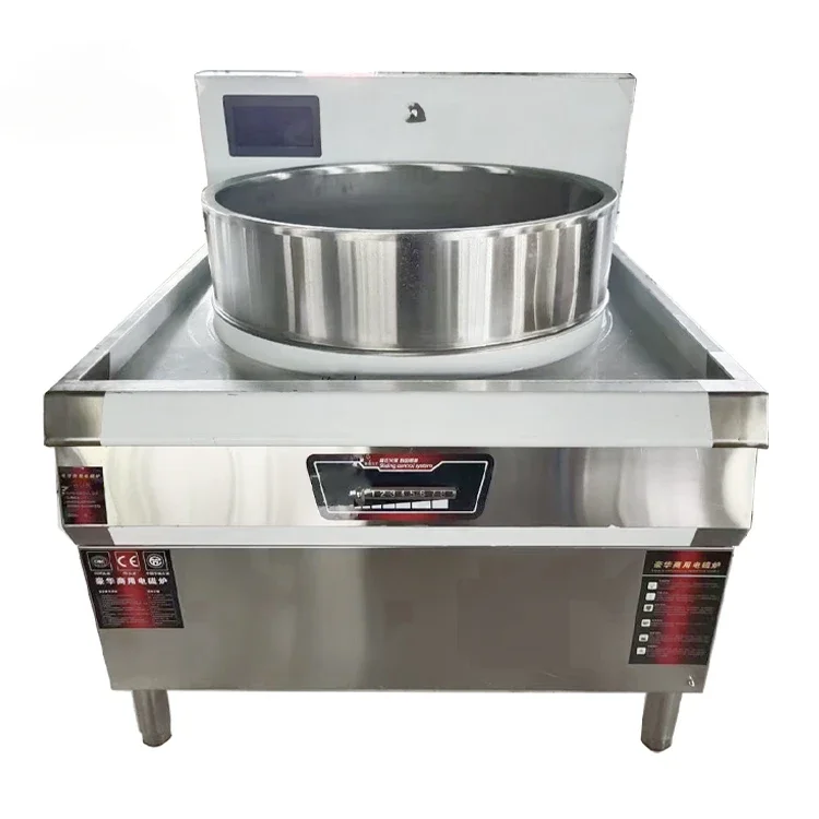 

Energy-saving commercial single burner cauldron kitchen equipment induction stove